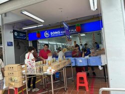 704 ANG MO KIO AVENUE 8 (D20), Shop House #455867701